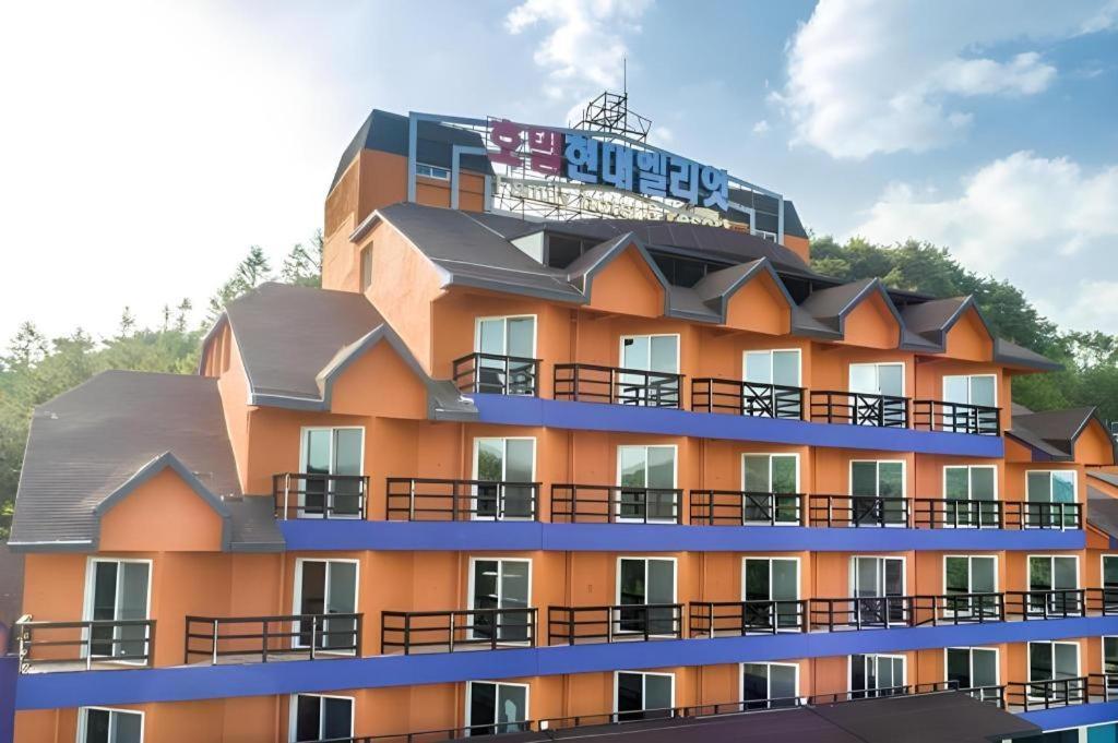 Hyundai Elliot Hotel And Resort Pyeongchang Buitenkant foto